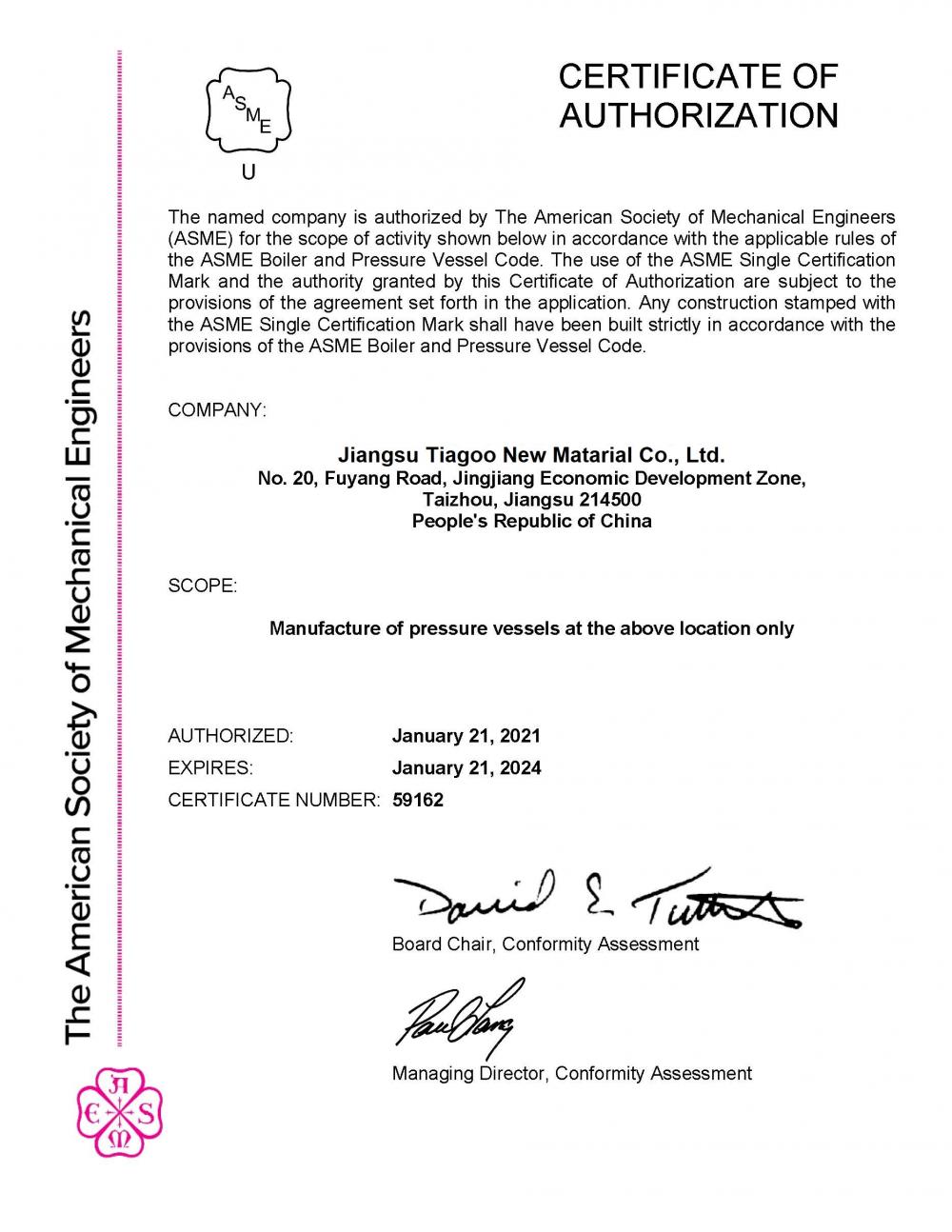 ASME Certificate 