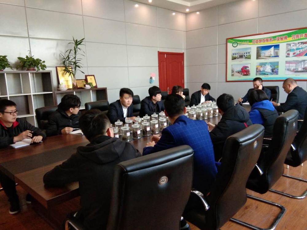 Shandong Buluoer Intelligent Technology Co., Ltd.
