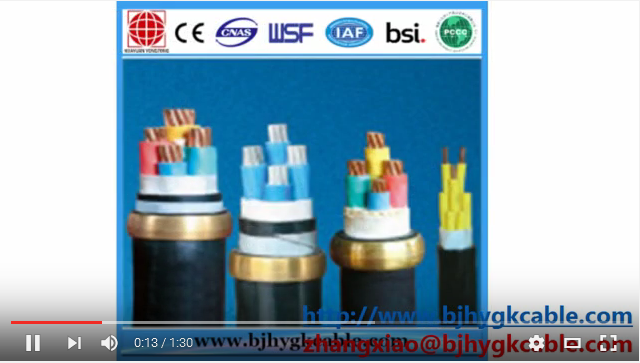 Low Voltage Power Cable