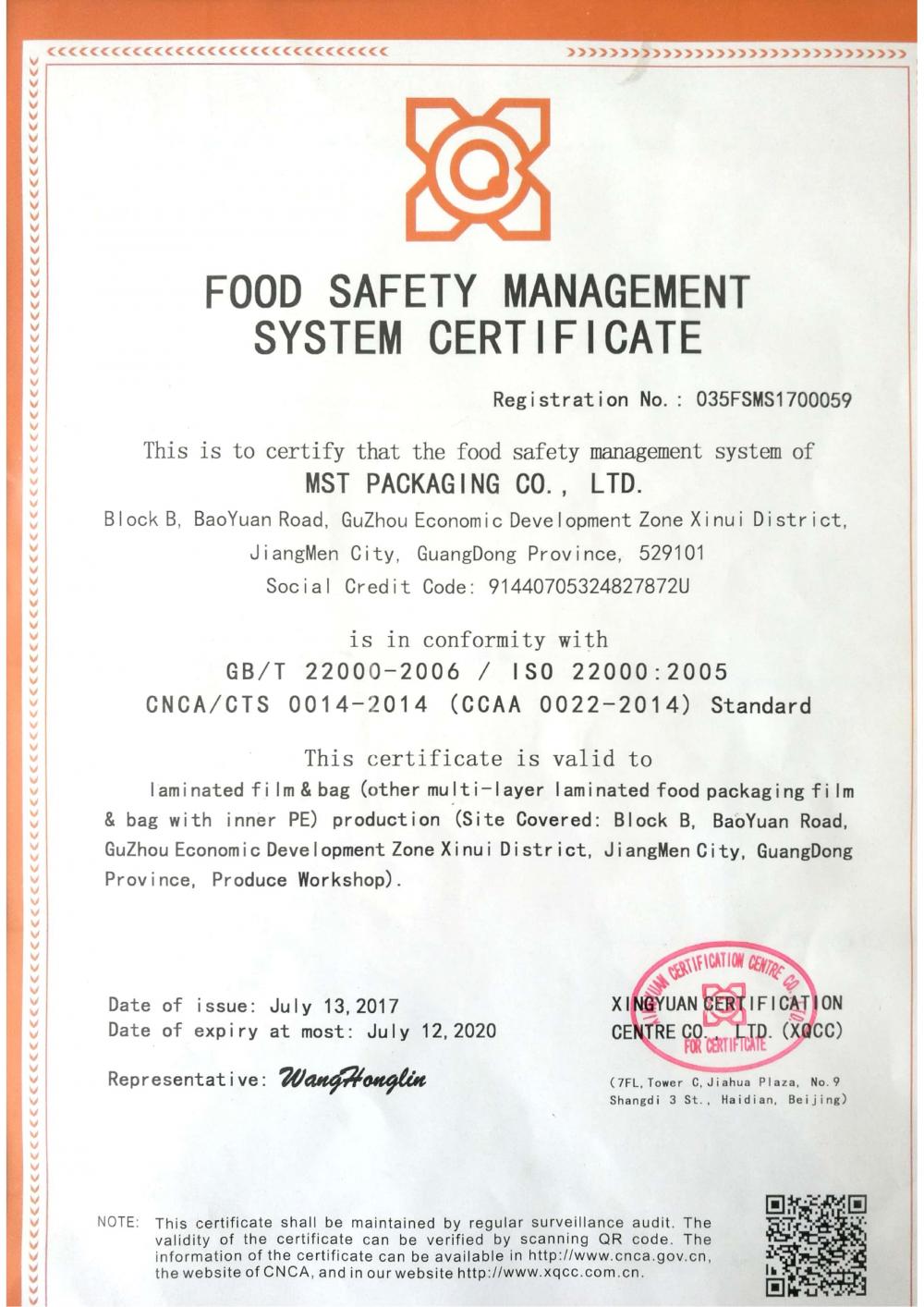 FOOD SATEFY MANAGEMENT SYSTEM CERTIFICATE