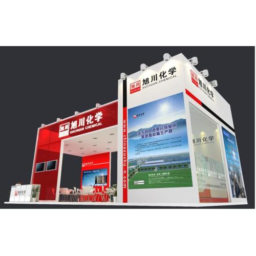 The 15th China (Shanghai) International Polyurethane Exhibition 2023