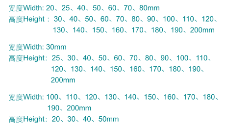 Metal baffle material