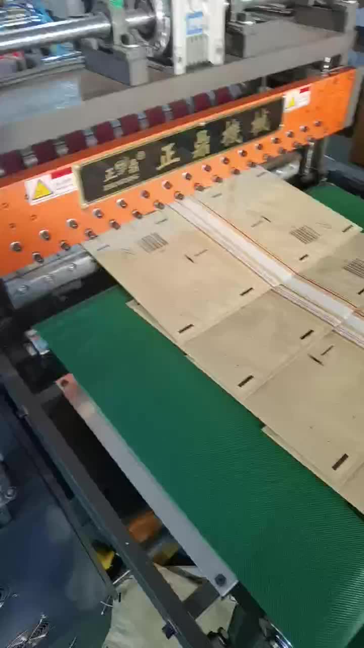 embossing paper bag machine