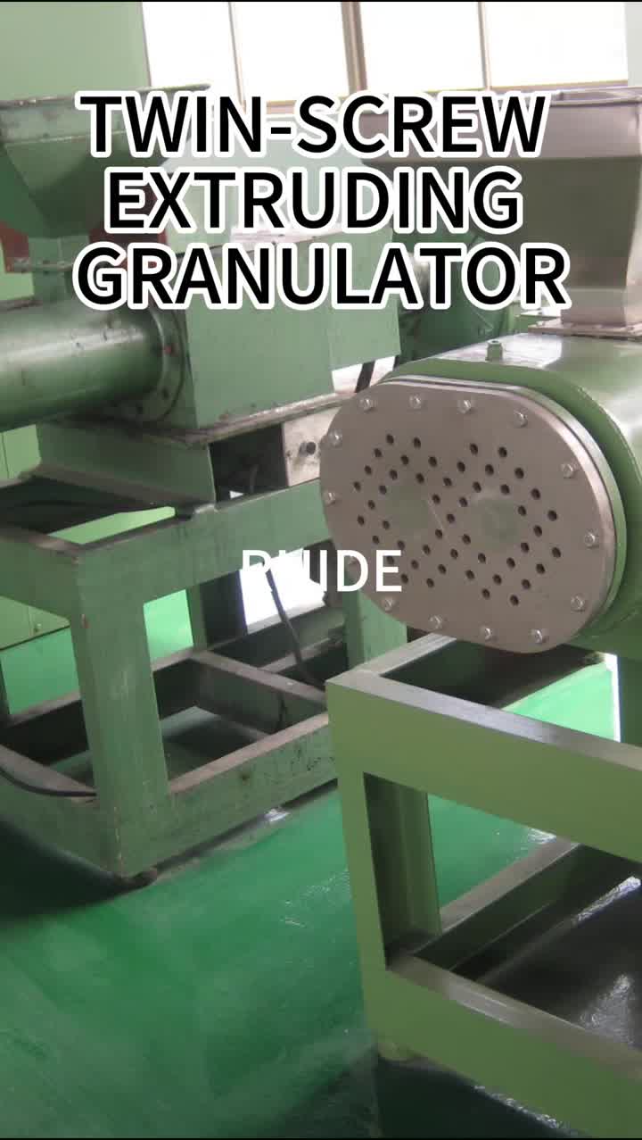 Screw extrusion granulator8