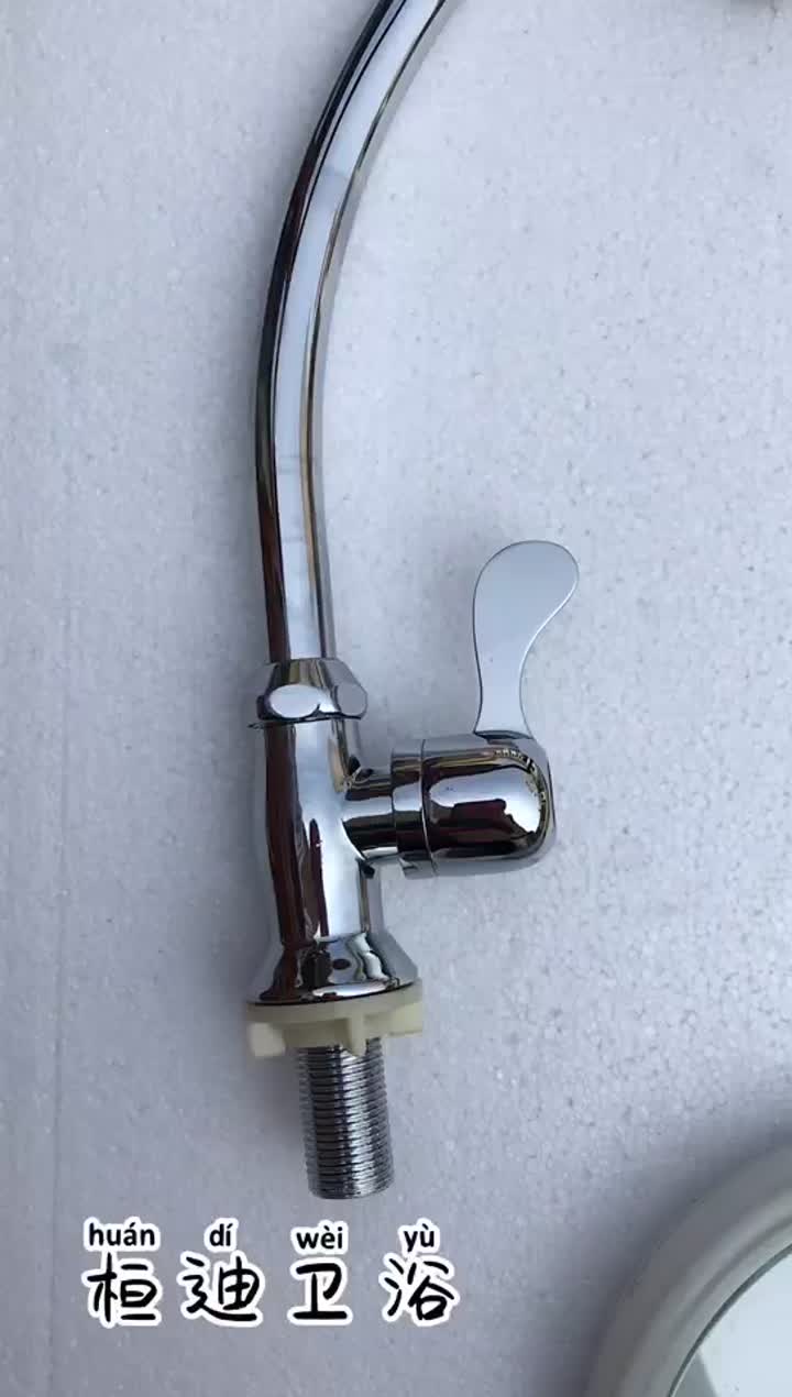 Pillar type Single Lever Kitchen sink Cold Taps