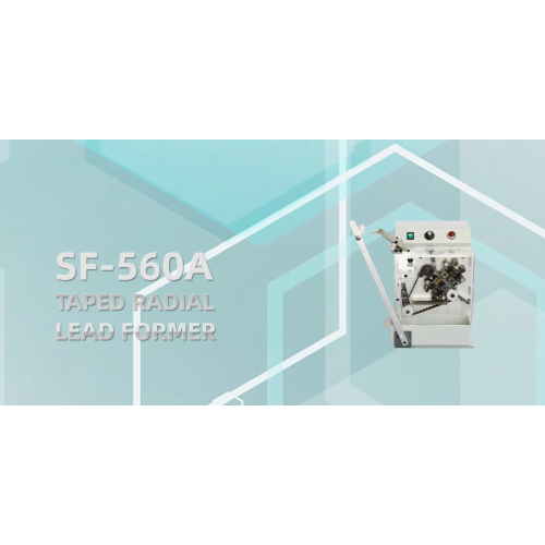 SF-560A เทปเรเดียลนำอดีต