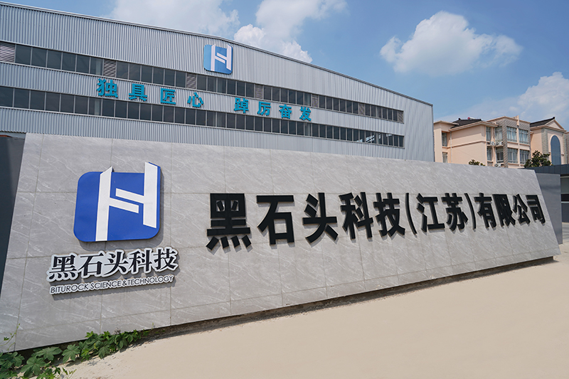 BituRock Science & Technology (Jiangsu) CO., LTD