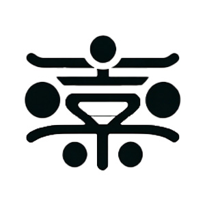 Suzhou Yanxi International Trading Co., Ltd.