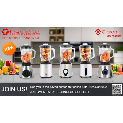 Welcome to 134th Canton Fari--Juicer blender mixer grinder manufactory waiting for you -Jiangmen Taifai Technology Ltd