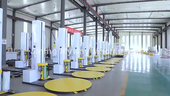 jining myway machinery