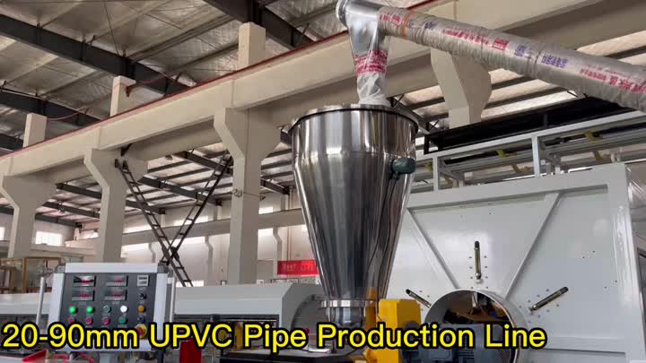 20-90mm UPVC Pipe Water Pressure Pipe Production L