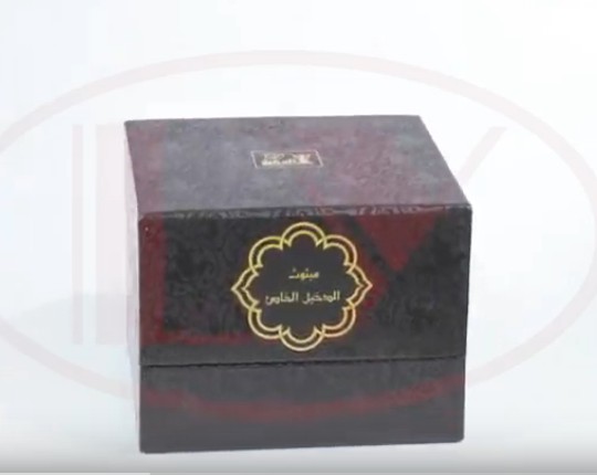 clamshell gift box