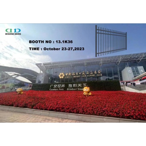 The 134th Canton Fair