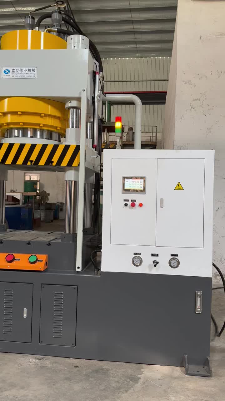 Hydraulic press machine display