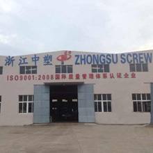Zhejiang Zhongsu Screw Co., Ltd.