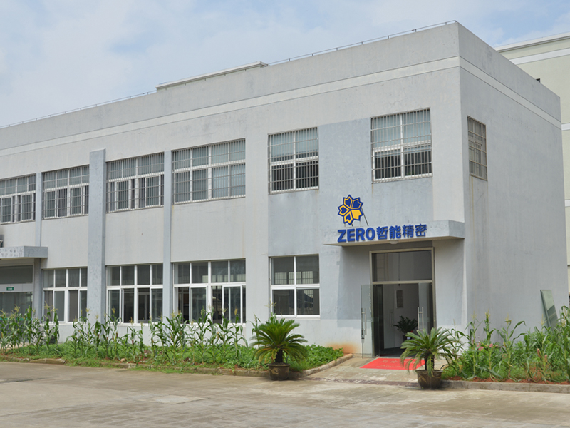 Ningbo Zero Engineering Plastics Co.,Ltd