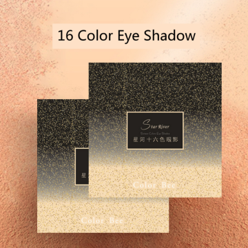 Eye makeup color matching cool eye shadow mixing method