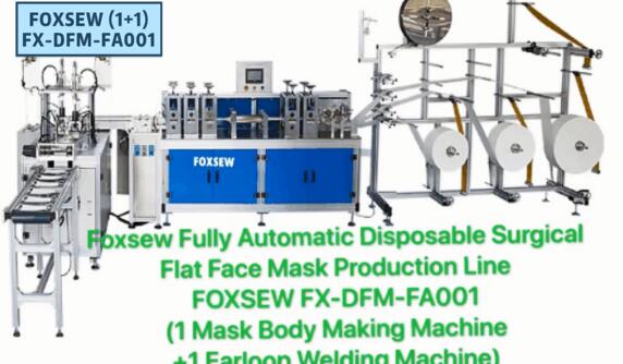 Automatic Disposable Flat Mask Making Machine "1 + 1"