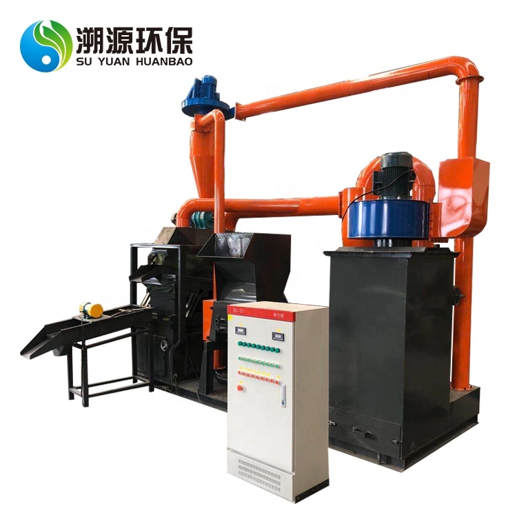 Scrap electric cable copper wire crushing separating recycling machine