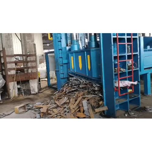 Hydraulic Metal Guillotine Shear