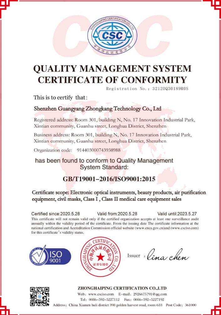 ISO 9001