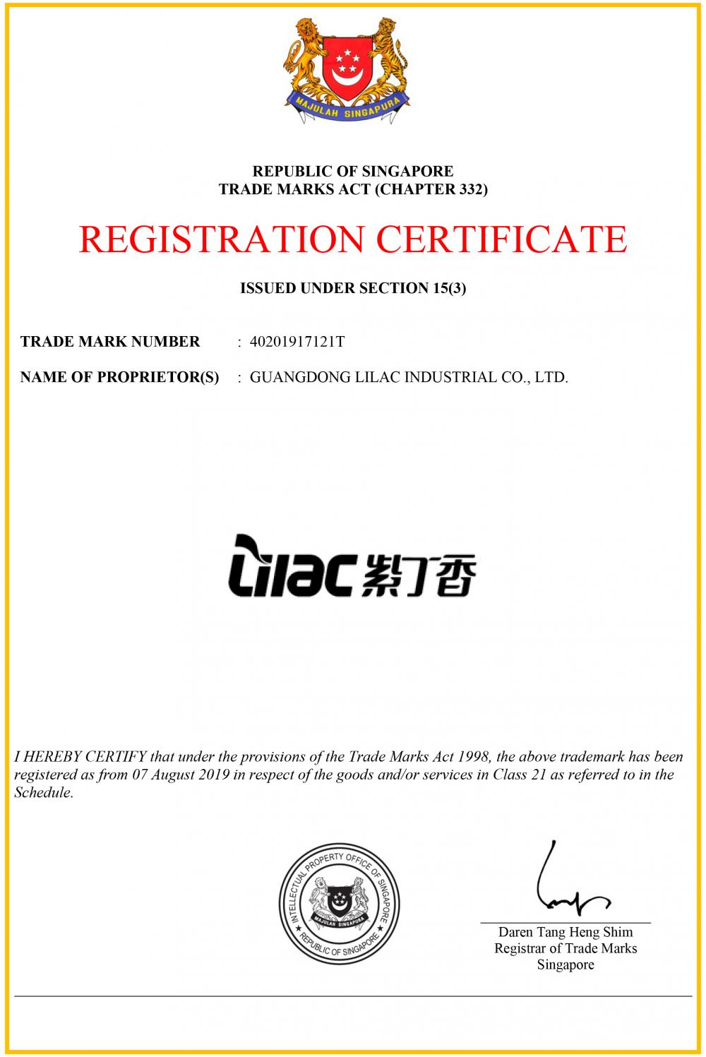 Singapore E-Cert