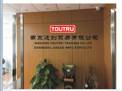 Nanjing Toutru Trading Co., Ltd. 