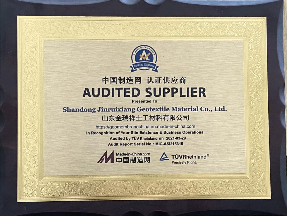 Audited Supplier