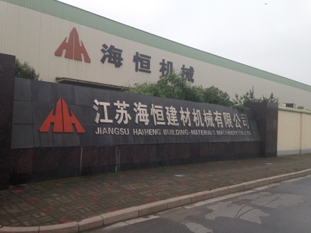 Jiangsu Haiheng Buiding-Materials Machinery Co.,Ltd