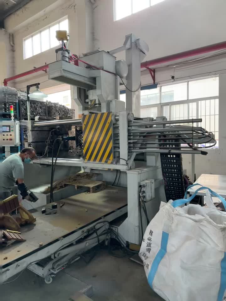 Sand core machine