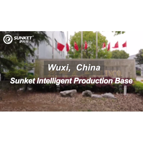 Sunket Intersolar Show Video