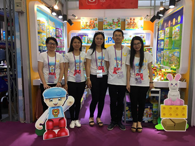 Canton Fair