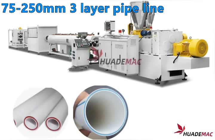 75-250mm 3 Layer co extrusion.mp4