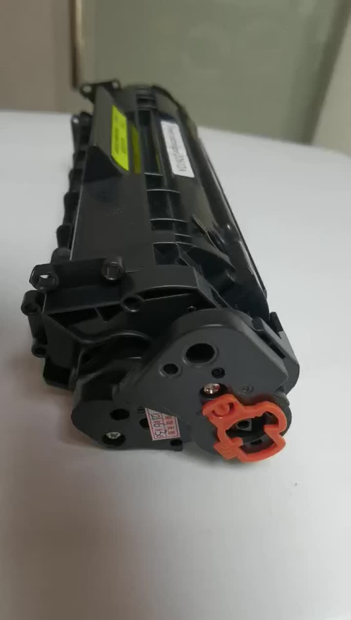 12A Black LaserJet Toner Cartridge compatible Prin