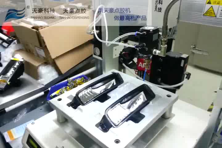 Desktop dispensing robots medical adhesive plaster coating machine TH-2004D-300KG1