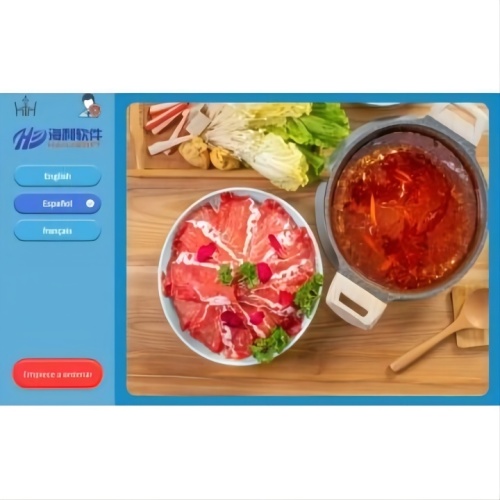 Electronic recipe ordering system features