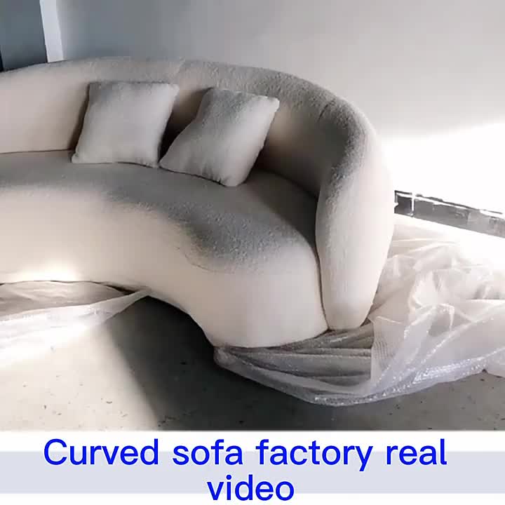 curved lamb fabric sofa