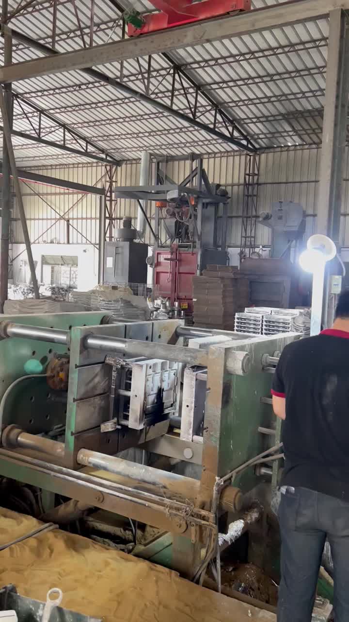 Foundry