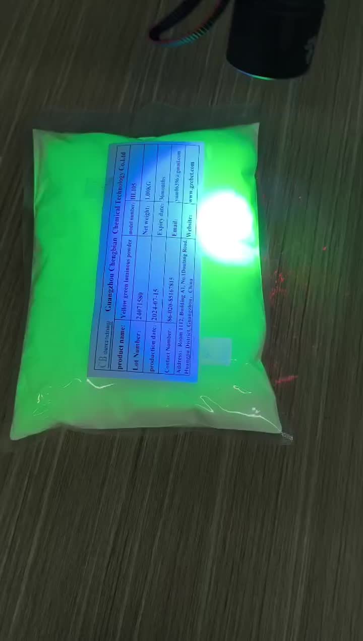 WeChat_20240809160837