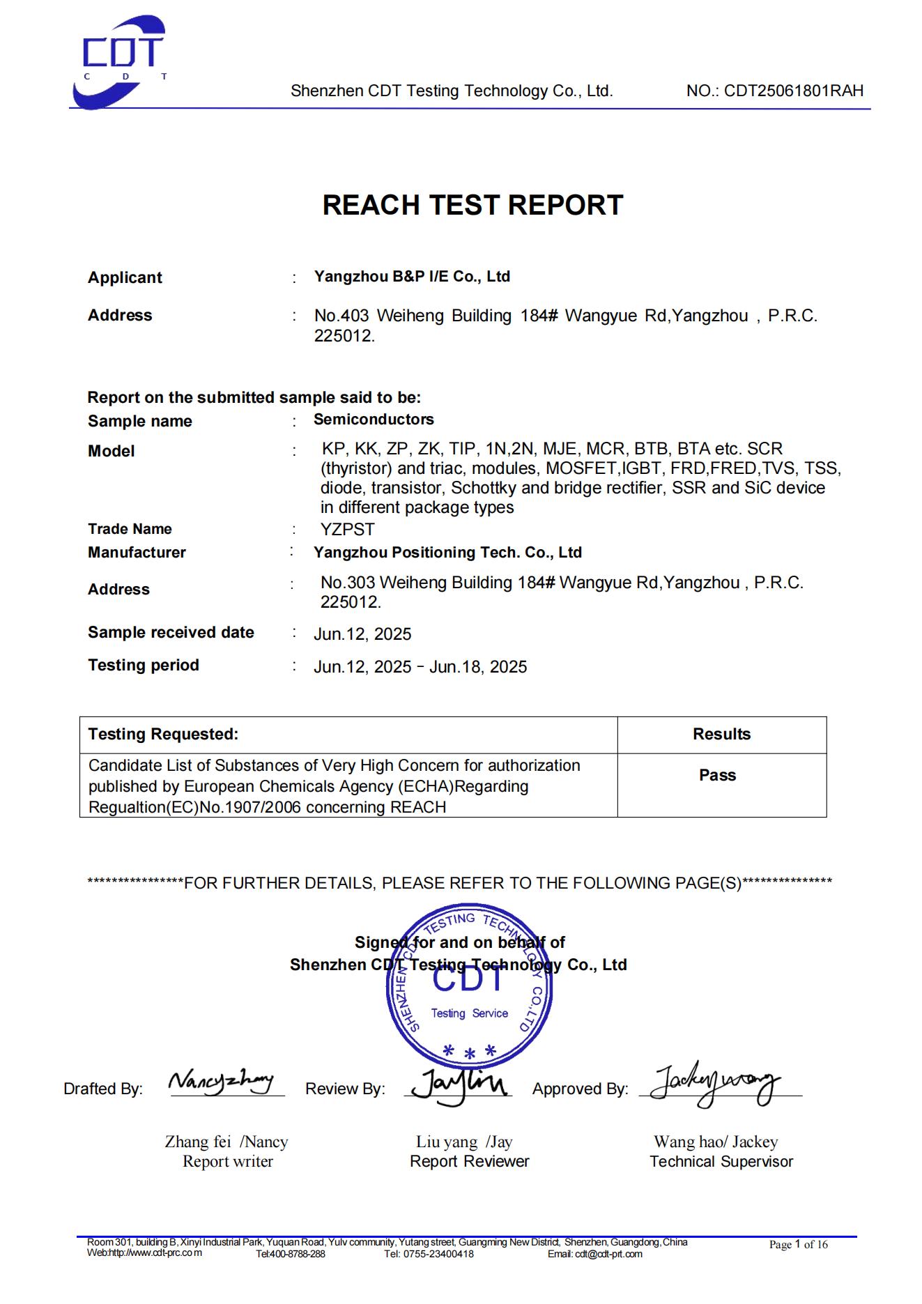 REACHTESTREPORT