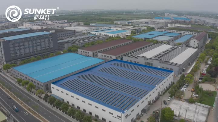 Sunket Factory