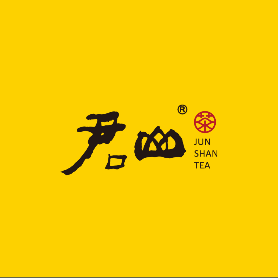 Hunan Junshan Yinzhen Tea Industry Co.,Ltd