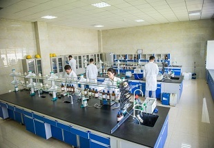 LABORATORY