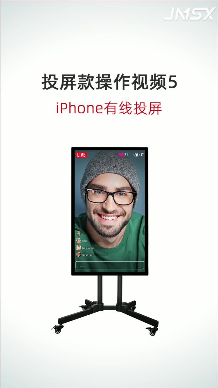 chiếu có dây iphone