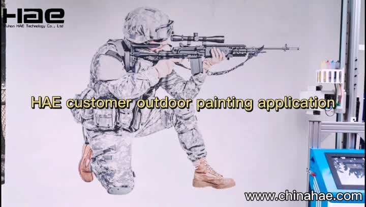 HAE outdoor printing application.mp4