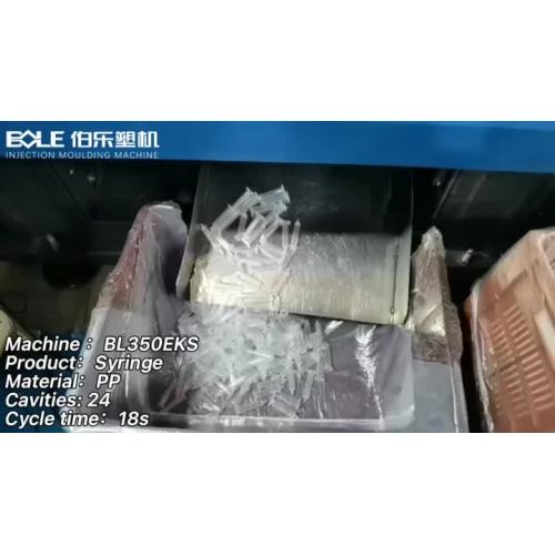 BL350EKS－Customer Case - #Bole Machine