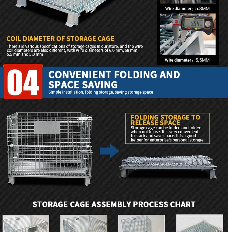 wire containers