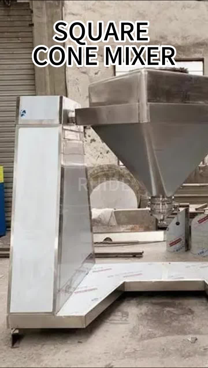 FZ square cone mixer