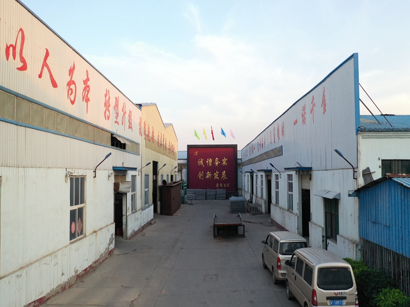 Anping Xinlong Wire Mesh Manufacture Co.,Ltd.