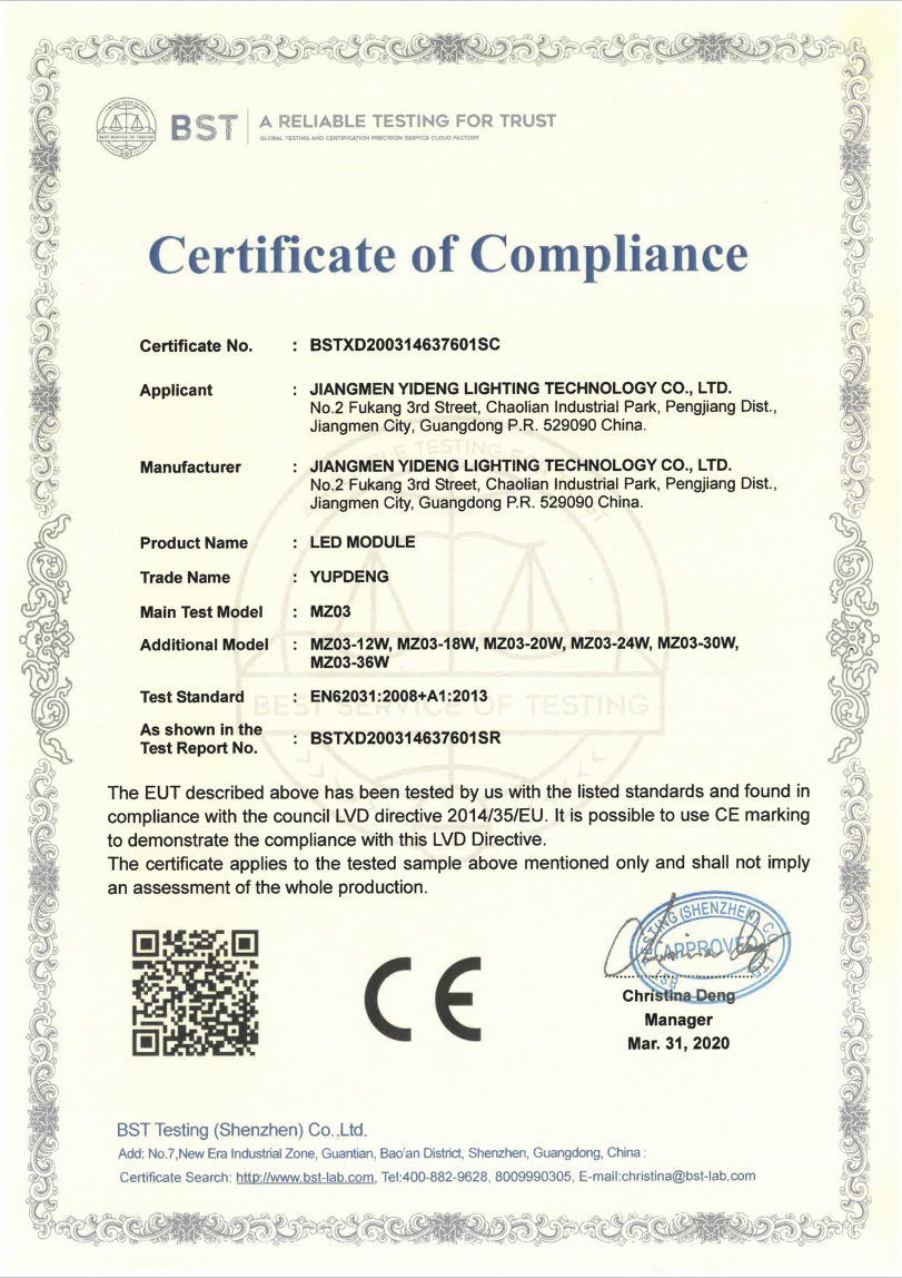 Certificate of Compliance